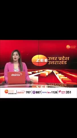 ग्राम आनंदपुरा ब्लाक जैतपुर जिला महोबा की बेटी #अनसुइया कुशवाहा ने रचा इतिहास
#CBSEboard class12th में मिला सौ फीसदी अंक