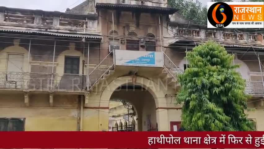 बड़गांव: #ब्रेकिंगन्यूज  चोर उच्चके के हुए होसले हुए बुलंद महिला के नाक से छीन ले गए नथ