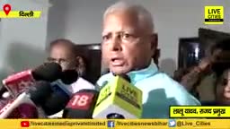 हम तीनों आदमी मुलायम सिंह जी,शरद भाई काफी संघर्ष पार्लियामेंट में किए आज पार्लियामेंट सुना परा है।
#ArariaRJD #Rjd