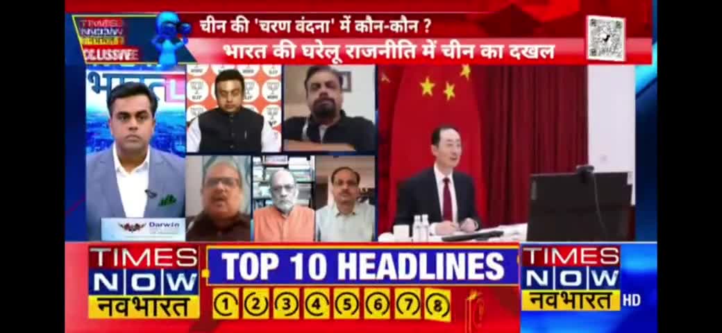 'राष्ट्रवाद' पर सुशांत सिन्हा और प्रेम कुमार में झड़प
#Timesnow # नवभारत