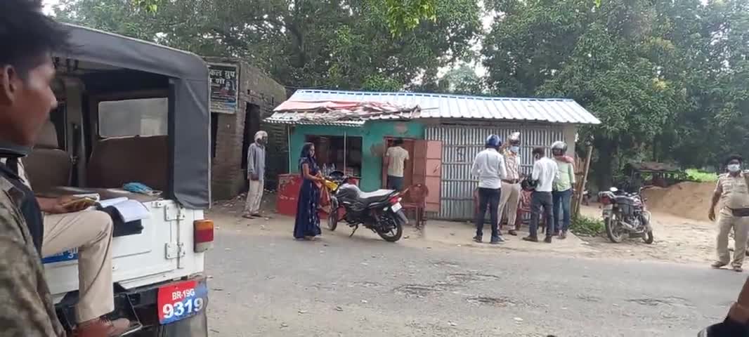पतरघट: DSP सौरभ के नेतृत्व के में चलाया गया विशेष वाहन जांच अभियान मोके पर 15 चलको से चलान काट कर #वसूला गया ₹ 2150 #जुर्माना