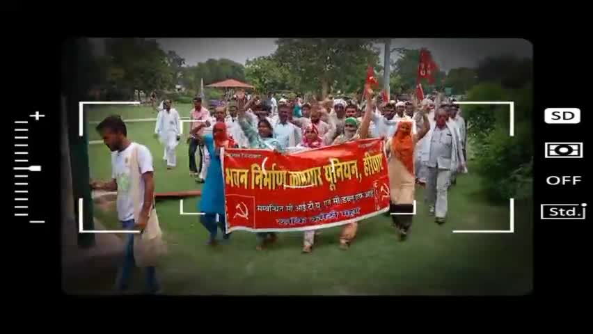 सिरसा में इक्कट्ठे हुए प्रदेशभर के हजारों निर्माण मजदूर-कारीगर #breakingnews
#sirsanews #jankrantijind
