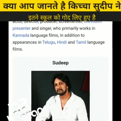 इसे कहते हैं रियल हीरो मुकेश अंबानी के घर में #facts #b2walagyan #funfacts #funny #fact #hindi #reels #sexyfacts #hindi