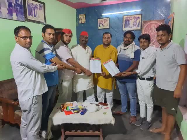 आज ग्राम उपेड़ा में समाजवादी #युवजन_सभा ने नियुक्ति पत्र देकर बढ़ाया जनाधार #लोकतंत्र विरोधी सरकार 05 अगस्त 2021 #साइकिल