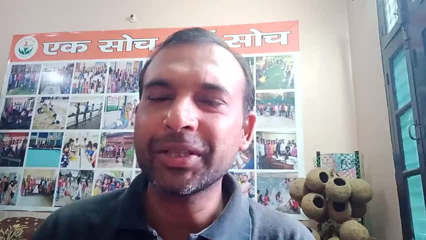 #धर्म नही जरूरी,#अच्छा #इंसान बने #फ़ॉलोकरे #7015551486 #newindia #world #India #Aware #constitution #धर्म #विश्व #youth