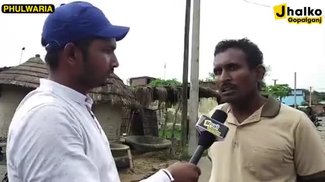 एकता में ही बल है।
#Aalok
#gopalganjnews