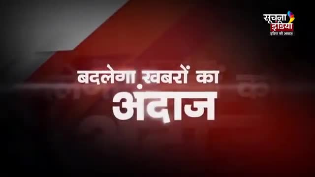बदायूँ आगमन पर हुए #भाजपा अल्पसंख्यक मोर्चा उत्तर प्रदेश के नवनियुक्त #प्रदेश_अध्यक्ष श्री #कुंवर_बासित_अली जी एवं बृज क