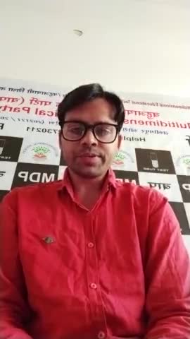 आखिर क्यों किया जा रहा है एक नई #बहुआयामी #राजनीतिकपार्टी का गठन #पार्टीविचारधारा उद्देश्य
#चुनावचिन्ह जनाधर
#BAP #MDP
