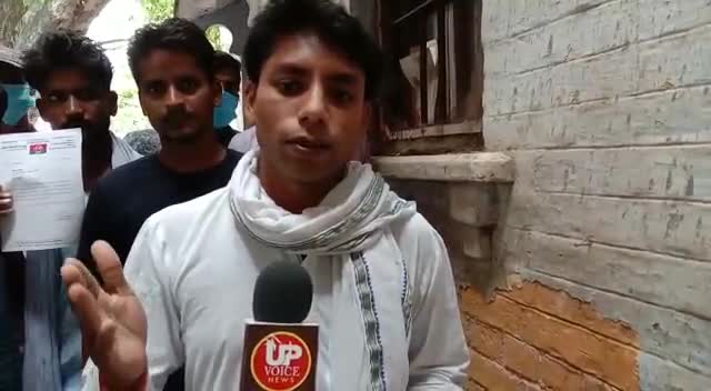 जलालाबाद विधानसभा के ग्राम मौजमपुर मजरा नवादा ताल्लुके वानगांव विकास खंड मिर्ज़ापुर में विधुतीकरण के संबंध में।
#जलालाबाद