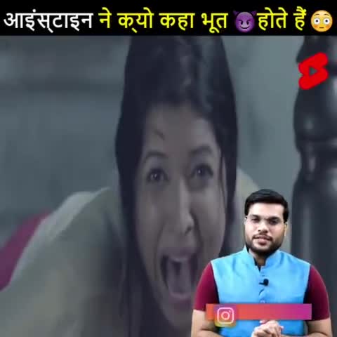 amazing fact ke liye follow please #satna_network #chetan81734724  #satnanetwork #jaydevtripathi8 #chetanmahawar921