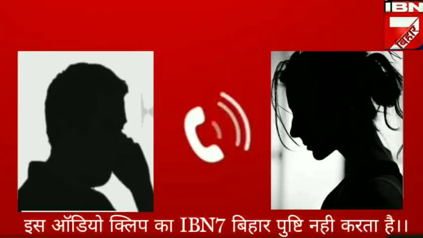 मोतिहारी अंतर्गत फेनहारा प्रखंड के मड़पा मोहन गाँव मे कच्चे शराब विक्रेताओं का खौफ।।प्रशासन मौन।#IBN7 बिहार फॉलो करें।।