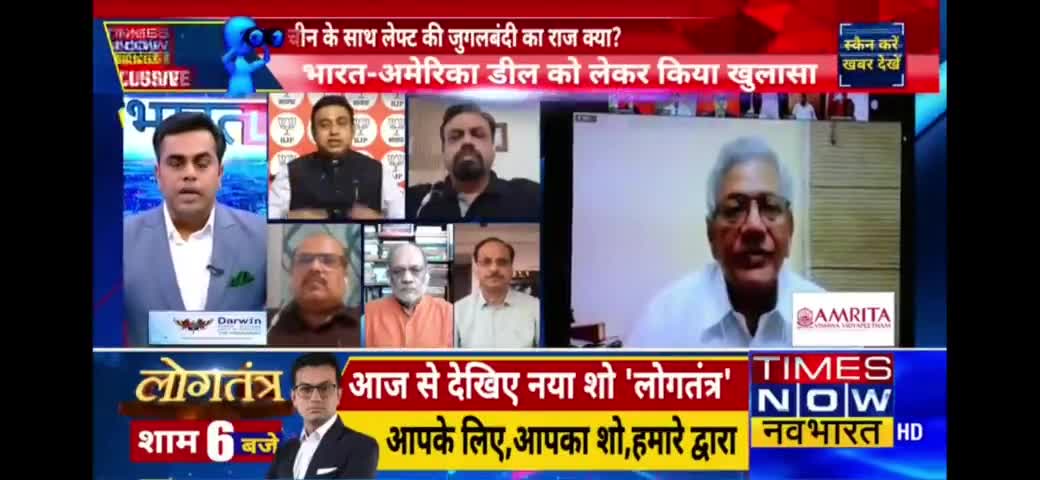 परमाणु करार पर बीजेपी ने लिया था यू टर्न लेफ्ट ने नहीं, लेफ्ट चीन का दलाल तो बीजेपी अमेरिका का?
#bjp
#left
#atomicdeal