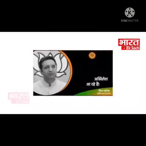 उत्तर प्रदेश राजनीति#officialvideo#news91