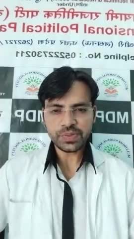 8 अगस्त #यूपी में #आमआदमीपार्टी एक करोड़ सदस्यता अभियान को लेकर बड़ा ड्रामा
#वोटबैंक #राजनीतिकपार्टियों का समीकरण
#BAP