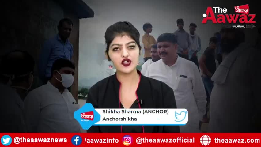 Labour Minister Tikaram Jully ने की जनसुनवाई, जनहित में लिए बडे फैसले | Tikaram Jully News |
#TheAawaz #TikaramJully