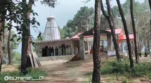 हमीरपुर: Mandir ho gye tyar ye mandir himarpur mai padta ha
#himachal_pradesh #bilaspuruniversityexamupdate