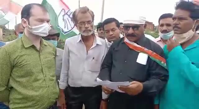 #हिंडोरिया में #बिजली कटौती एवं दुगनी राशि वसूलने पर राज्यपाल जी के नाम से ज्ञापन सौंपा समस्त #कांग्रेस पदाधिकारियों ने।