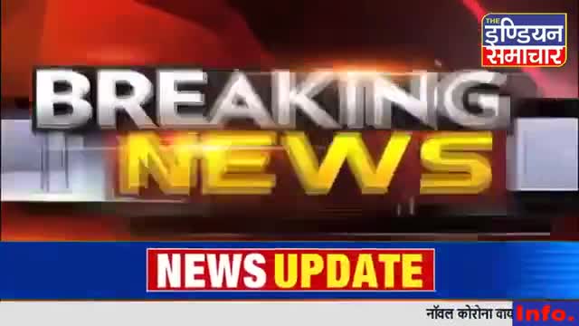 #गुरबक्शगंज - टूट गई किसान की डोर चलो चले सपा की ओर