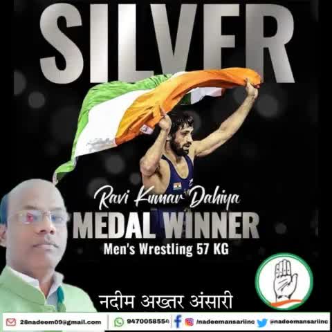 मुबारकबाद
#TokyoOlympics
#TeamIndia