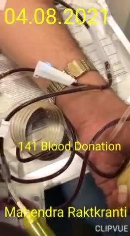 Mr Mahendra Ji उन्होंने अपना 141 रक्तदान किया,,,
#ibloodwarrior
#shivanyafoundation