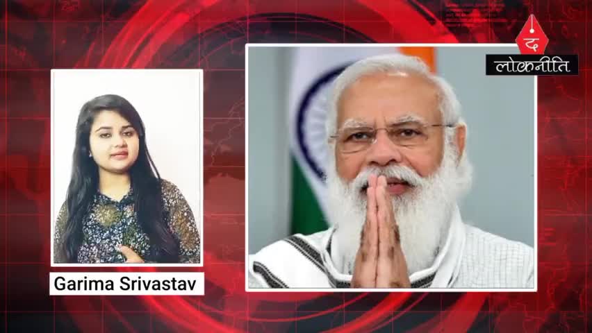 सेना के नाम पर क्रेडिट लेने की मची होड़, गृह मंत्री नरोत्तम मिश्रा की सुरक्षा को लेकर बड़ी चूक
#TheLoknitiNews