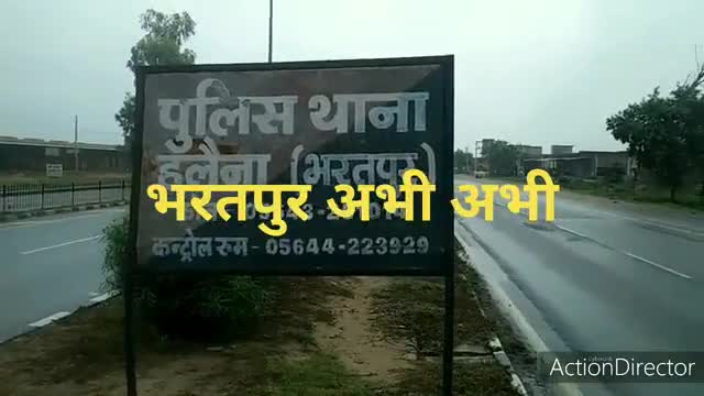 राष्ट्रीय राजमार्ग संख्या 21 पर बड़ा हादसा होने से टला एक निजी कोच सड़क से उतरकर खाई में गिरी
#accidents