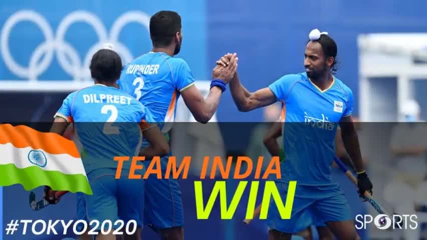 भारत की शानदार जीत 
#Tokyo2020
#hockey
#HockeyIndia
हार्दिक बधाई