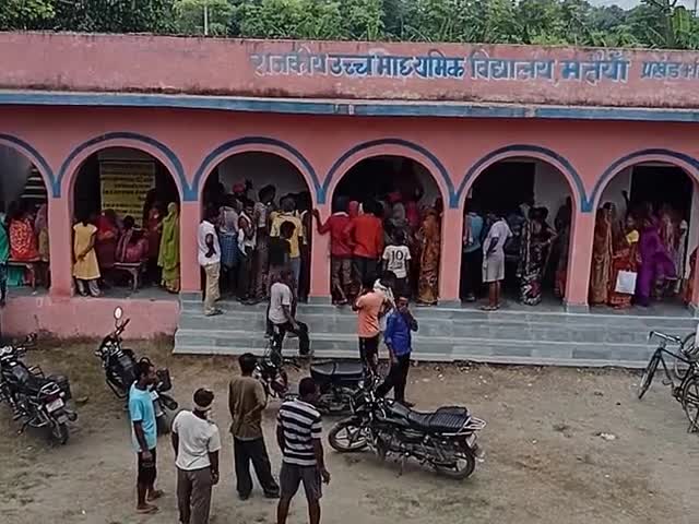 वैशाली: #coronaviras #वैशाली_जिला_परिषद_क्षेत्र_सं०_01के #वैशाली_जिला_परिषद_क्षेत्र_सं०_01के place mataiya school