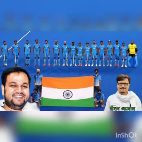 टोक्यो ऑलंपिक के हॉकी प्रतियोगिता में कांस्य पदक जीतने पर जदयू  नेता #रोशन अग्रवाल ने भारतीय पुरुष हॉकी टीम को बधाई  दी।