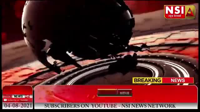 सांगोद खंड विकास अधिकारी जगदीश प्रसाद मीणा ने जलभराव क्षेत्रों का निरीक्षण किया
#NSI #NEWS #सच के #सिवा कुछ #नहीं
