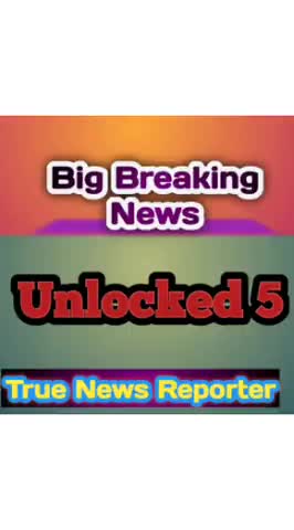 Breaking News Unlock 5
9वीं और 10वीं की कक्षा 07 अगस्त से, पहली से आठवीं तक की कक्षा 16 अगस्त से शुरू होगी।
#unlock