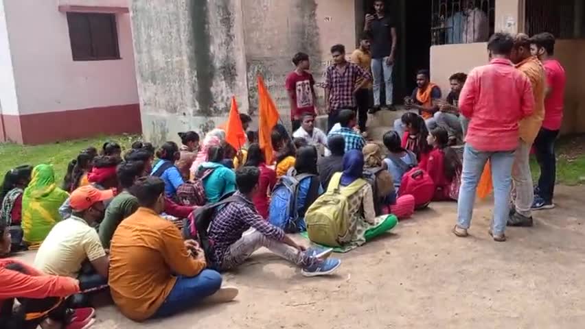 पाकुड़: #student__ko__insaf__chaiye�#CBSEClass10result pakur
