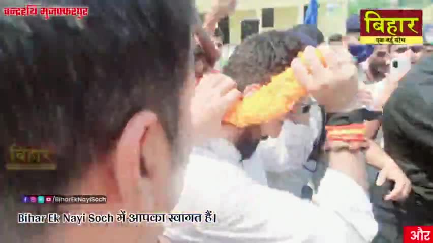 Chirag Paswan ke Muzaffarpur pahunche the hi machhar Sode
#viralpublic@