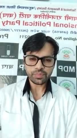 क्यो लखनऊ #पुलिसचौकी #थाने बनरहे #प्राइवेट संस्थाओं के एडवर्टाइजमेंट का अड्डा #योगीसरकार बिजनेस में यूपी को दरकिनार
#BAP