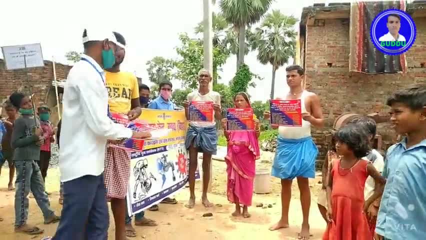 NYKS नवादा के सौजन्य से सिरदला प्रखंड के गोंदपुर गांव में नशा मुक्ति को लेकर चलाया गया जागरुकता अभियान#नशामुक्ति जागरूक#