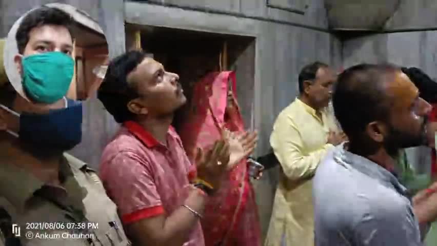 6 अगस्त #श्रावण मास उत्सव 2021
 देवकली धाम औरैया 
ॐ नमः शिवाय🙌🙏