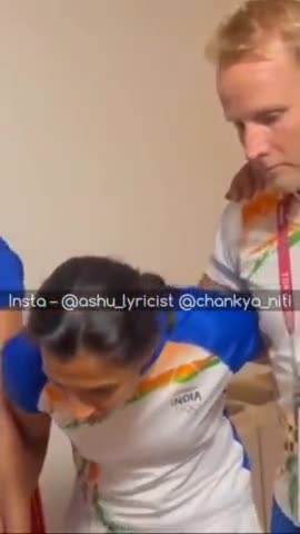 पीएम मोदी ने महिला हॉकी टीम के साथ फोन पर बात कर किया उनको Motivate
#iamashu #primeminister #viral #hockey #Tokyo2020