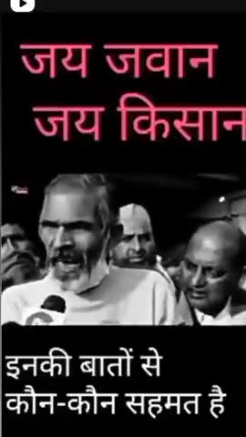 Jai Jawan Jai #kisaan bhim#bhim look this 👉🏻🇮🇳🇮🇳🇮🇳🇮🇳🇮🇳🇮🇳