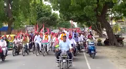 #अखिलेश_आ_रहे_हैं