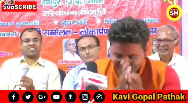 #gopalpathakkavi भैया की एक खूबसूरत ग़ज़ल
  तुम किसी के हो गए तो मैं फना हो जाऊँगा

#लद्दाख #आजमखान #मेट्रो #संसदविस्तार