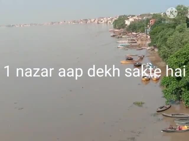 #Ganga#altafm#rajghat#altafrajamm#badh#news_live . kafi teji badh raha ganga ka kalstar, ghat bhi dube badh raha pani.