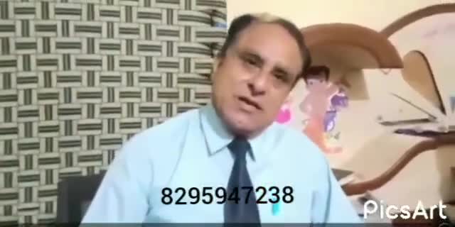 Renatus nova_ शुगर गैस कब्ज सर्वाइकल कैंसर पथरी टीबी लीवर सांस के हर रोग खत्म करता है contact #8295947238