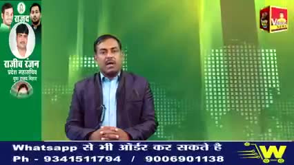 अवैध बालू कारोबार रोकने गए खनन पदाधिकारी के साथ महुआ में दुर्व्यवहार #VaishaliNews #mahua #hajipur
