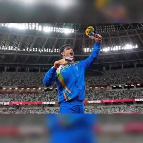 #goldmedal :बन गया इतिहास , नीरज चोपड़ा ने दिलाया भारत को ओलिम्पिक एथलेटिक्स में पहला गोल्ड मेडल। #tokyoolympic