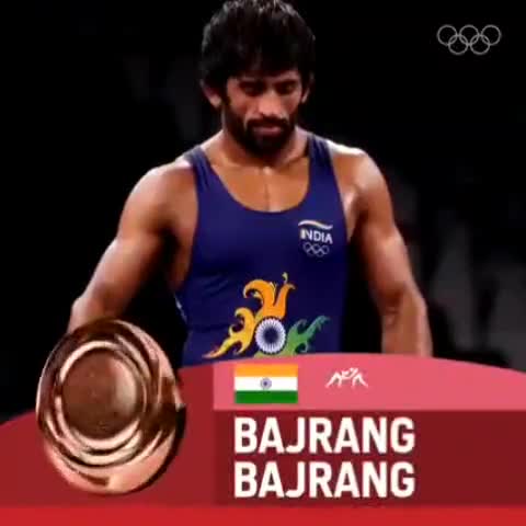 सहसपुर लोहारा: बजरंग को 'कांस्य' !!!

 #Tokyo2020 में कजाकिस्तान के पहलवान पर एक तरफ़ा मुकाबले मे जीत