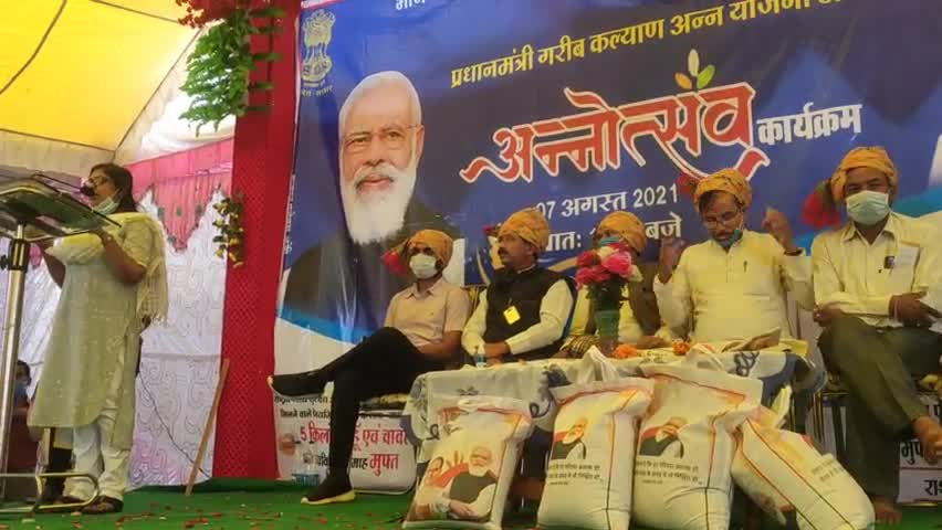 #लटेरी- प्रधानमंत्री श्री नरेंद्र मोदी जी के नेतृत्व में एवं मुख्यमंत्री श्री शिवराज सिंह चौहान की अध्यक्षता में