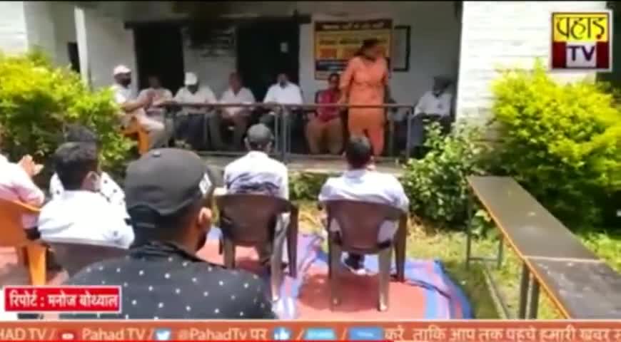 पहाड़ टीवी ।। बांसबगड़ क्षेत्र की महत्वपूर्ण खबरें
#दूर_संचार_मंत्री
#उत्तराखंड_सरकार
#DM_pithoragarh