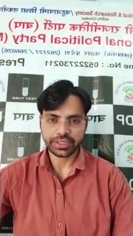 #संवेदना भावुकता #DNA परिवर्तन पैदा करने वाली राजनीति करती है #बीजेपीसरकार निम्न प्रश्न के उत्तर दे #समाजवादीपार्टी
#BAP