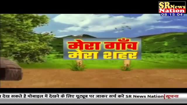#6 अगस्त 
कस्बे के निचले हिस्से में घुटनो तक भरा पानी, पानी भरने से लोगो का जनजीवन अस्त व्यस्त #jhalawarnews17