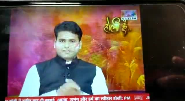जब कवि गोपाल पाठक ने स्वयं टीवी चैनल पर संचालन किया || देखिए एक मजेदार विडियो 



#सीमा_विवाद #हॉकी #डॉन #लद्दाख #मेट्रो